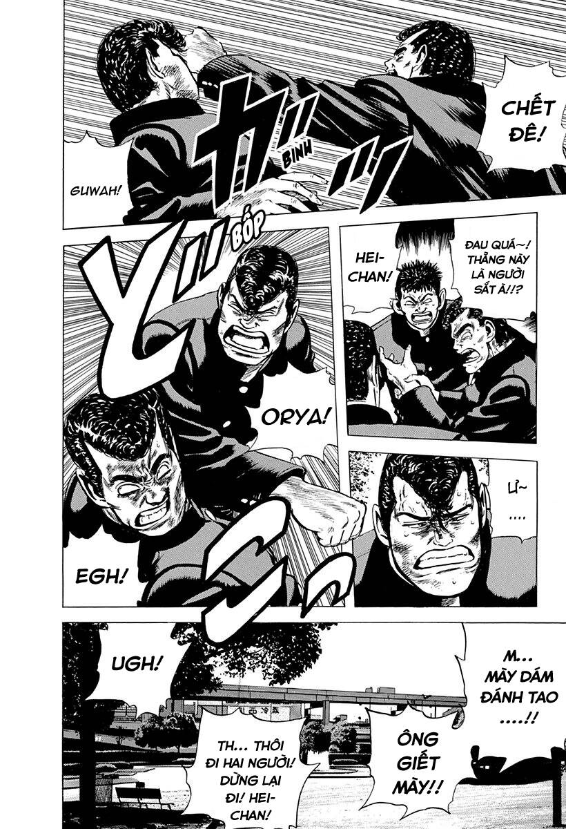 Maeda Taison Blues Chapter 86 - Trang 2