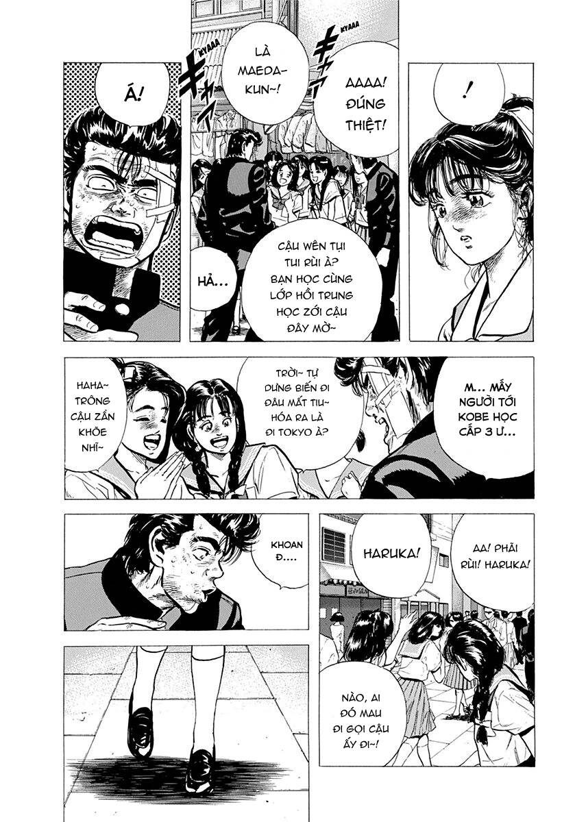 Maeda Taison Blues Chapter 86 - Trang 2
