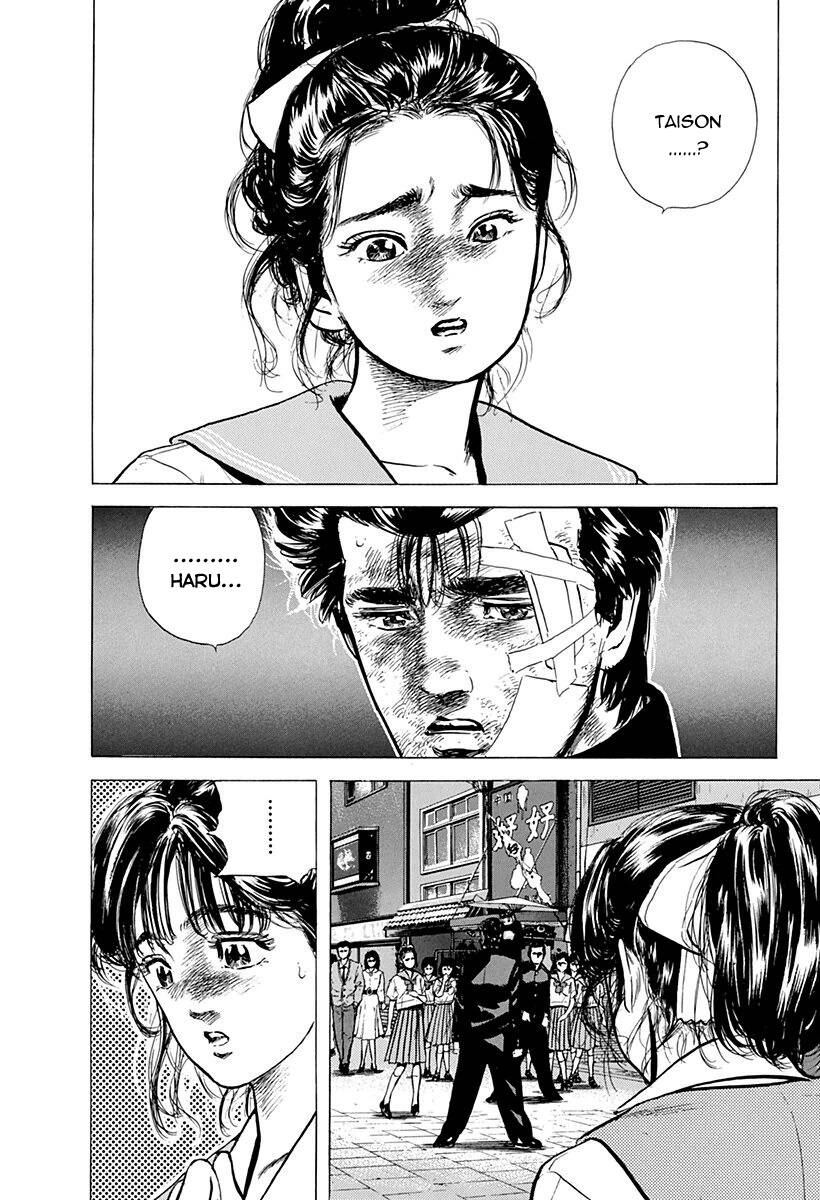Maeda Taison Blues Chapter 86 - Trang 2
