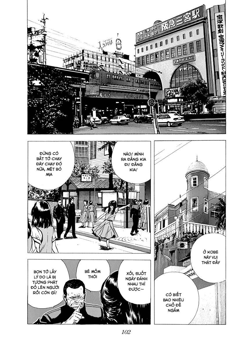 Maeda Taison Blues Chapter 86 - Trang 2