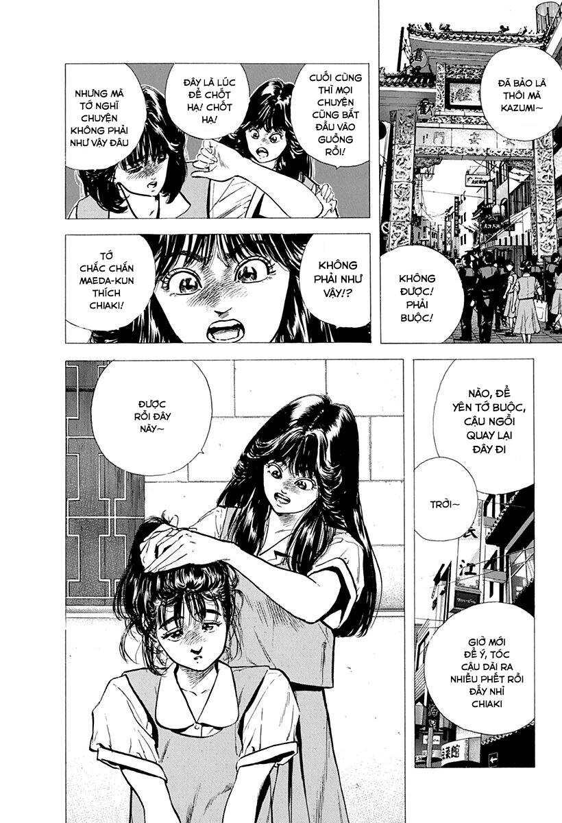 Maeda Taison Blues Chapter 86 - Trang 2