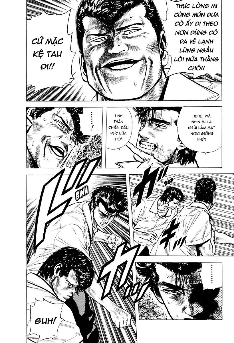 Maeda Taison Blues Chapter 87 - Trang 2