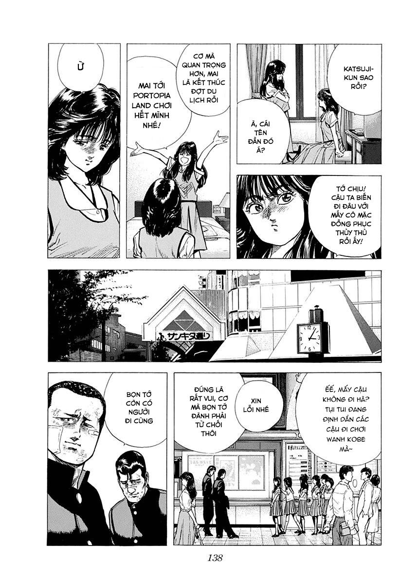 Maeda Taison Blues Chapter 87 - Trang 2