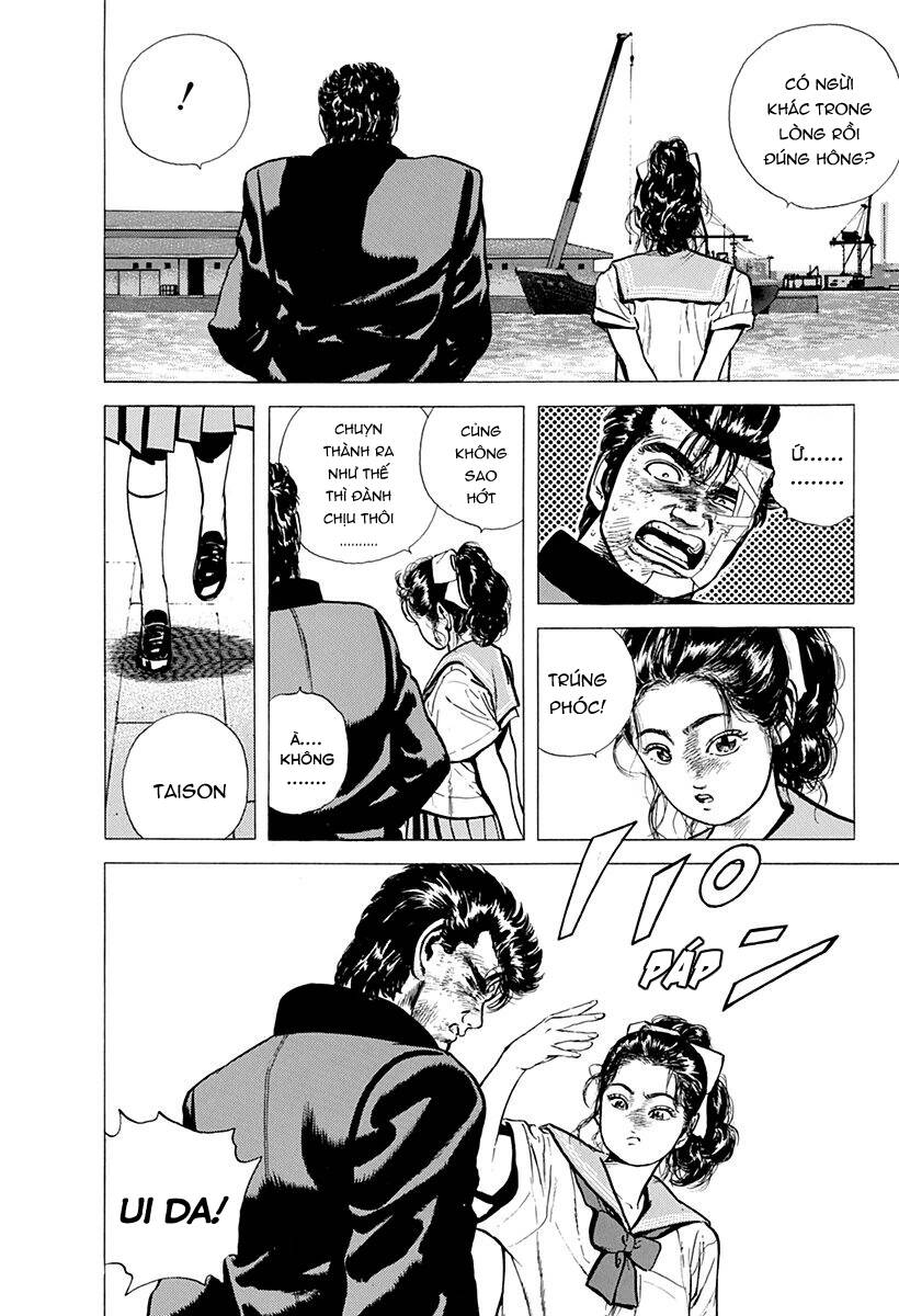 Maeda Taison Blues Chapter 87 - Trang 2