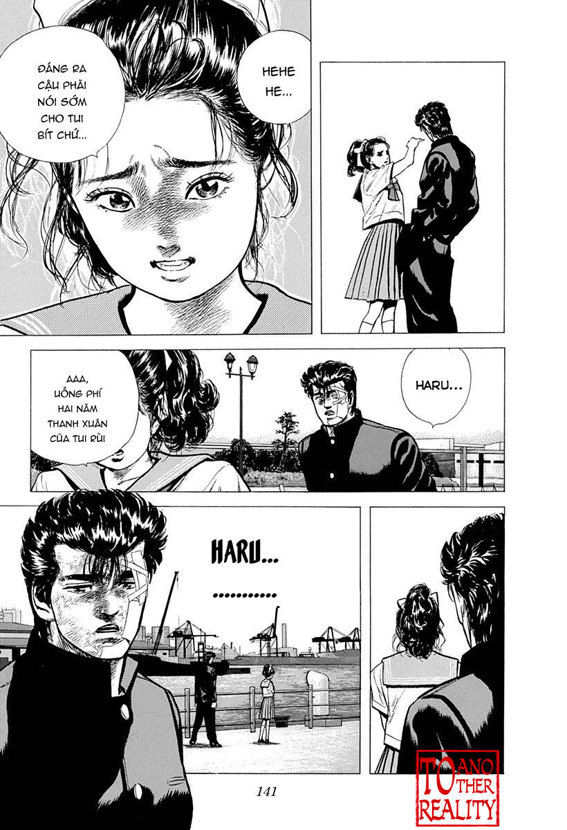 Maeda Taison Blues Chapter 87 - Trang 2