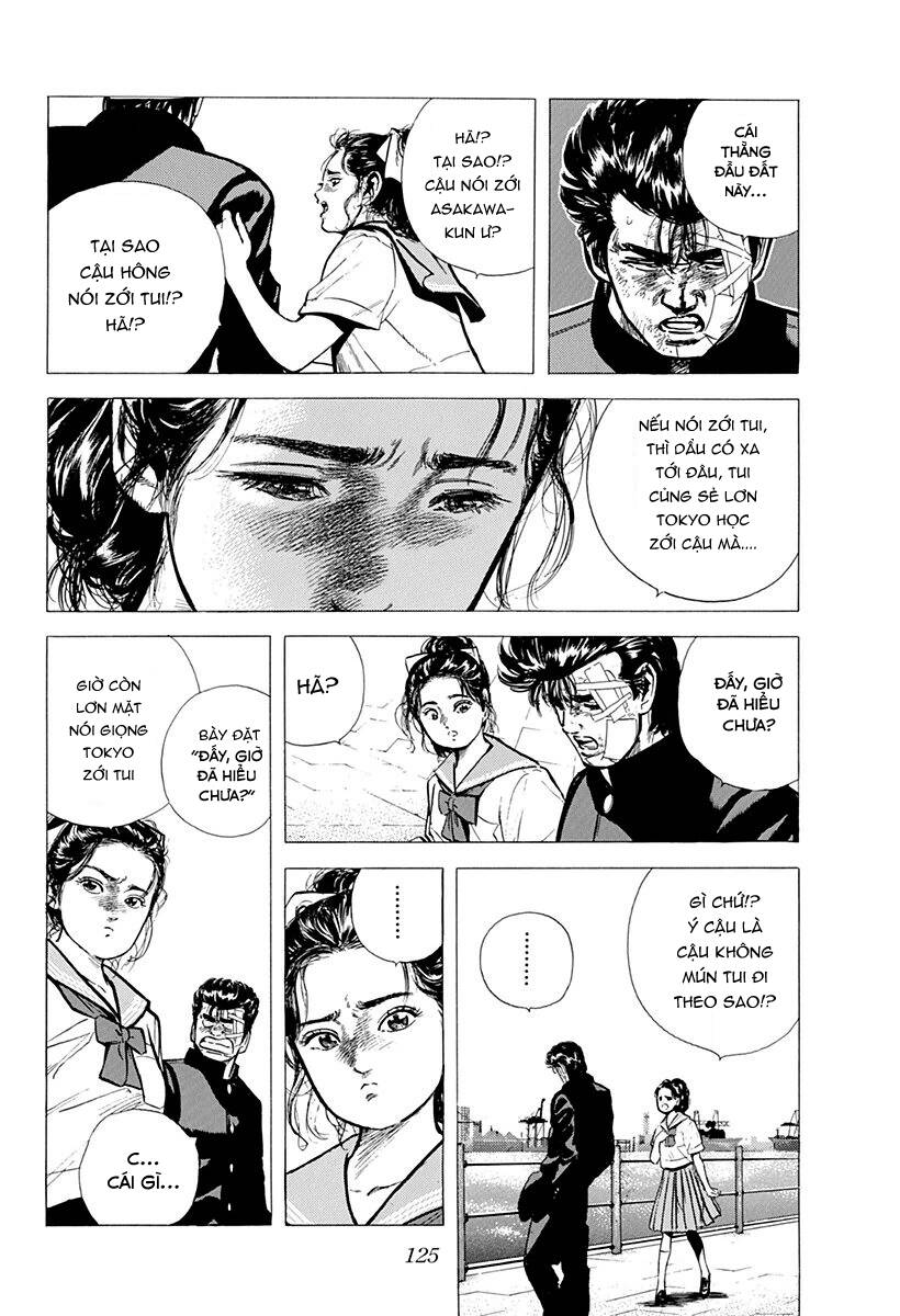 Maeda Taison Blues Chapter 87 - Trang 2