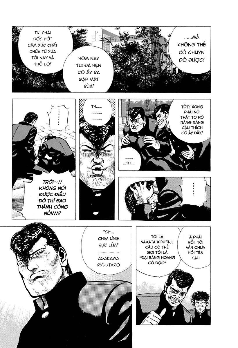 Maeda Taison Blues Chapter 87 - Trang 2