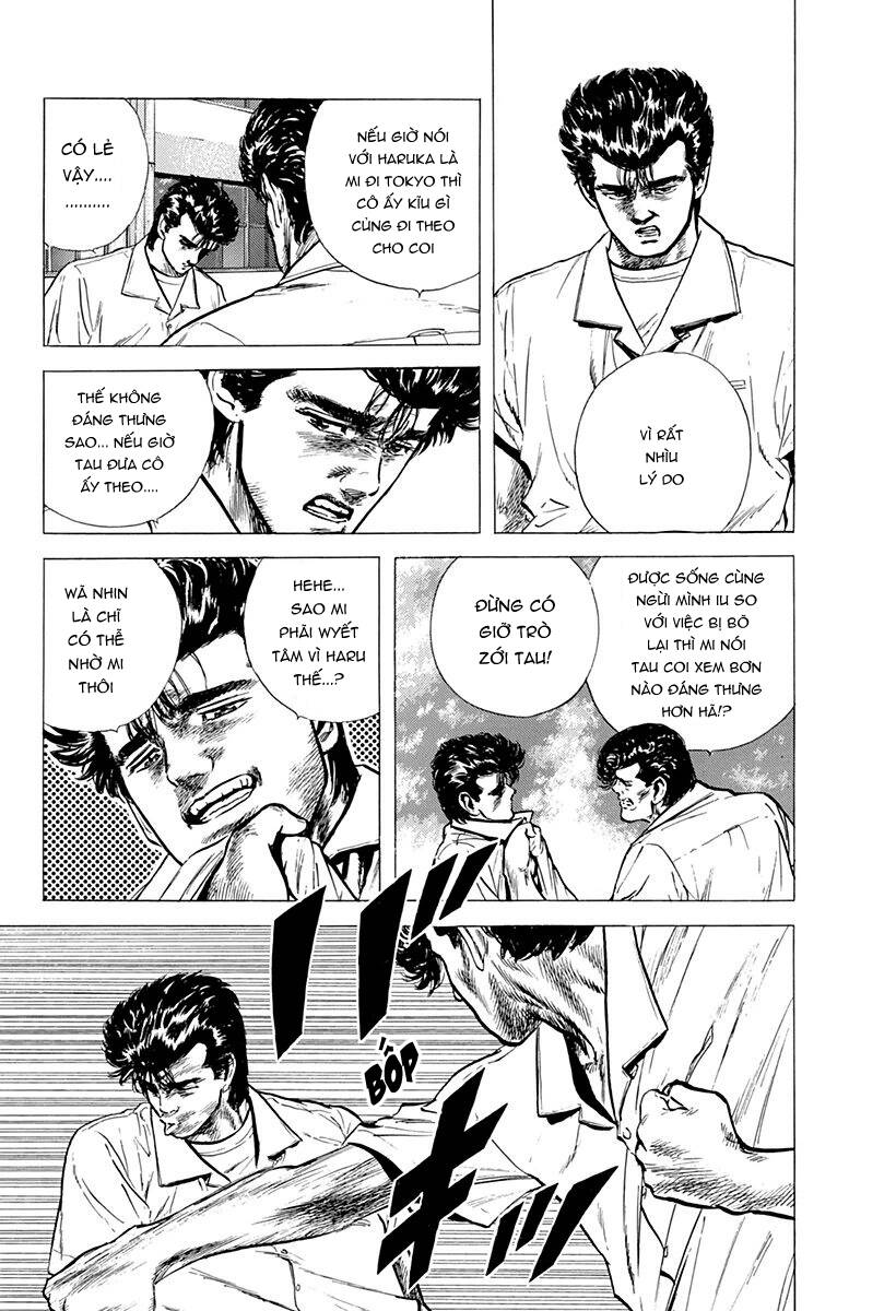 Maeda Taison Blues Chapter 87 - Trang 2