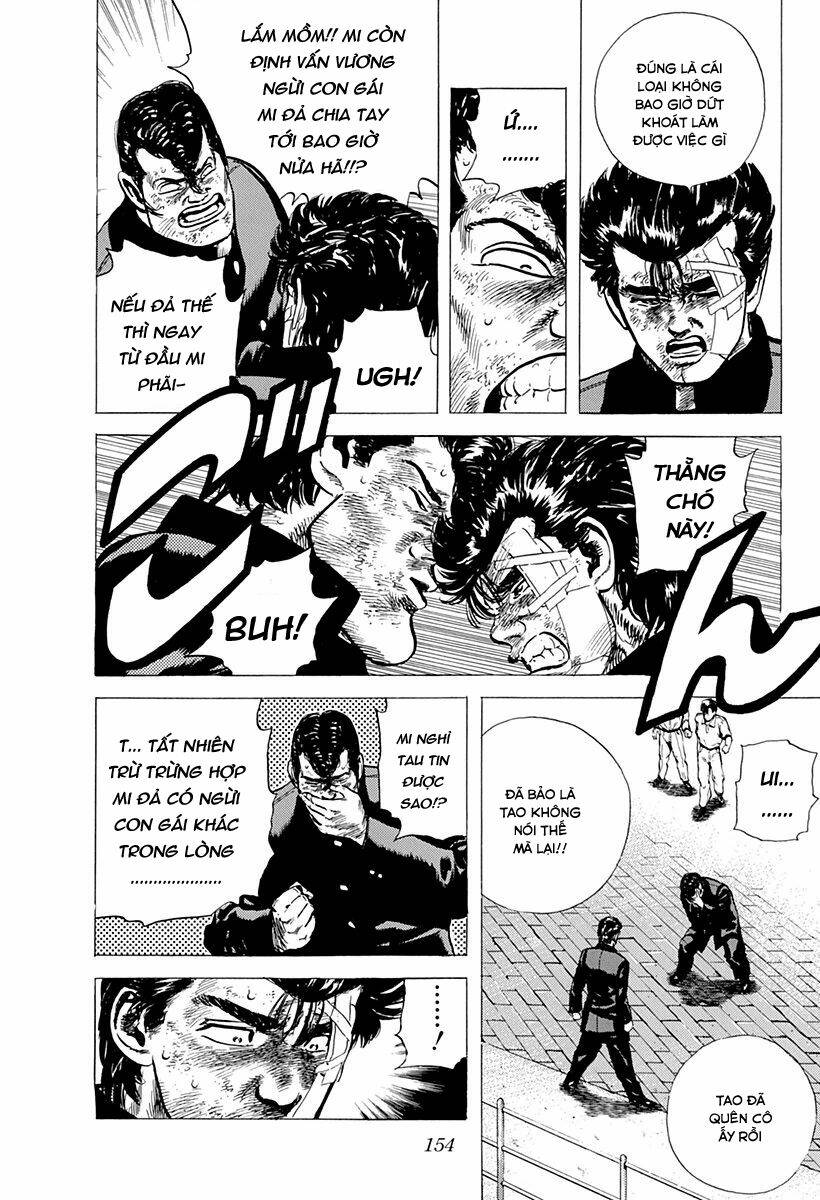 Maeda Taison Blues Chapter 88 - Trang 2