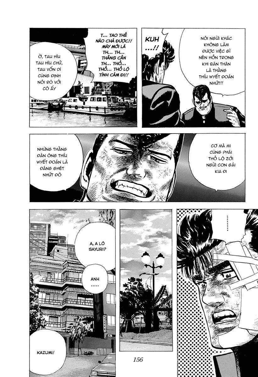 Maeda Taison Blues Chapter 88 - Trang 2