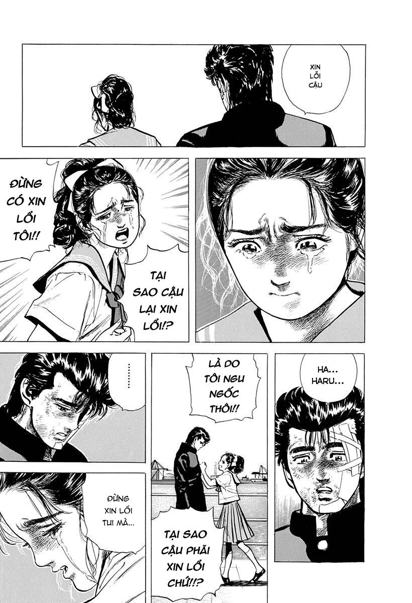 Maeda Taison Blues Chapter 88 - Trang 2