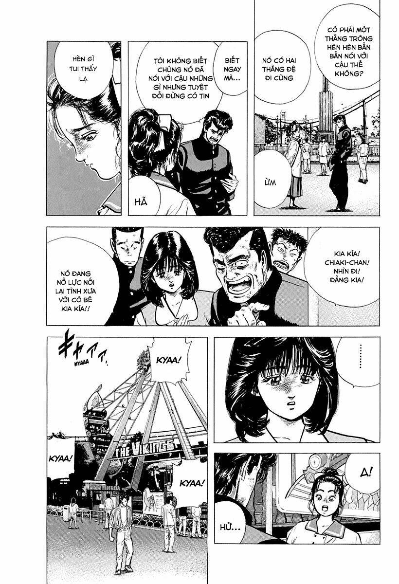 Maeda Taison Blues Chapter 89 - Trang 2