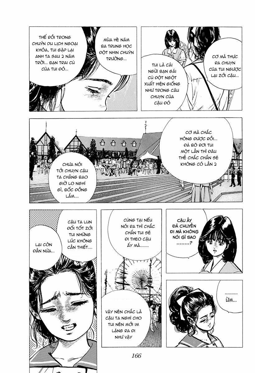 Maeda Taison Blues Chapter 89 - Trang 2