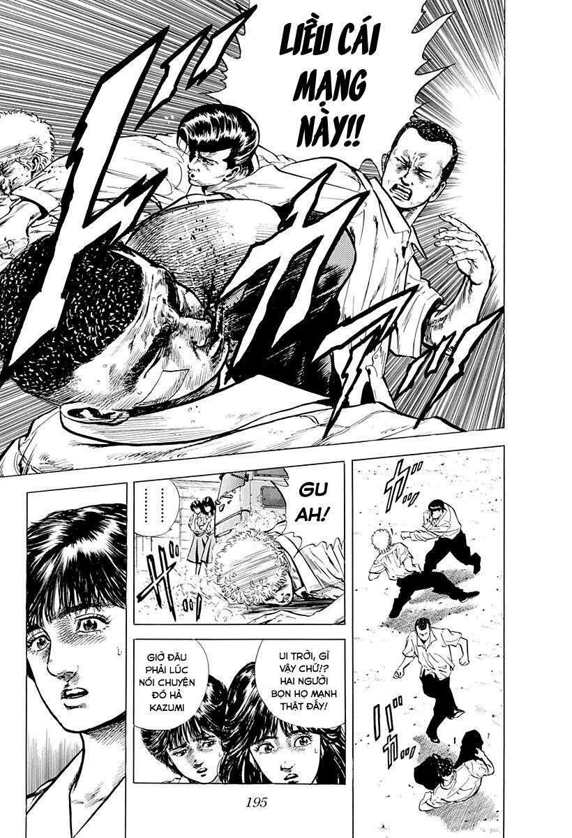 Maeda Taison Blues Chapter 9 - Trang 2