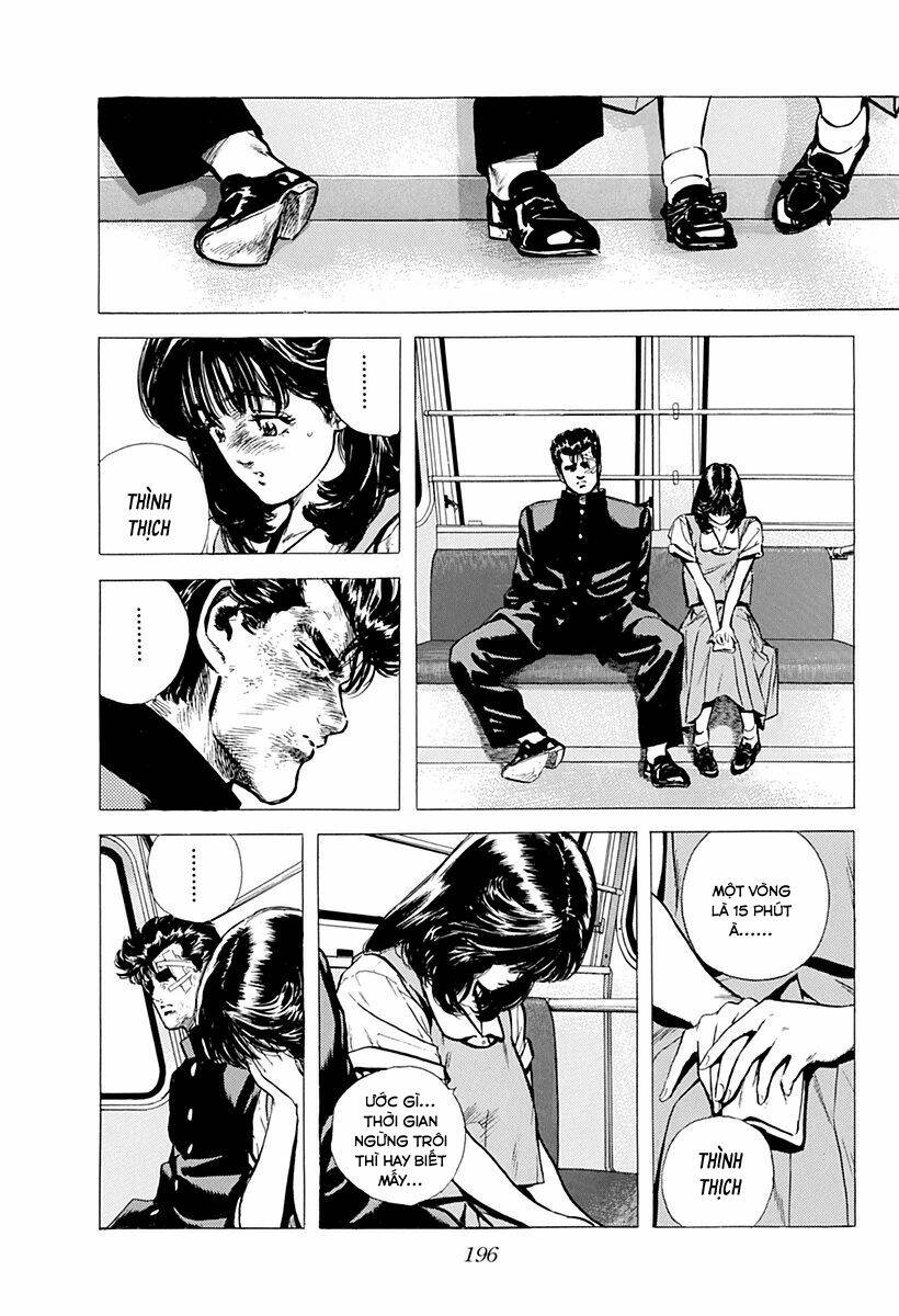 Maeda Taison Blues Chapter 90 - Trang 2