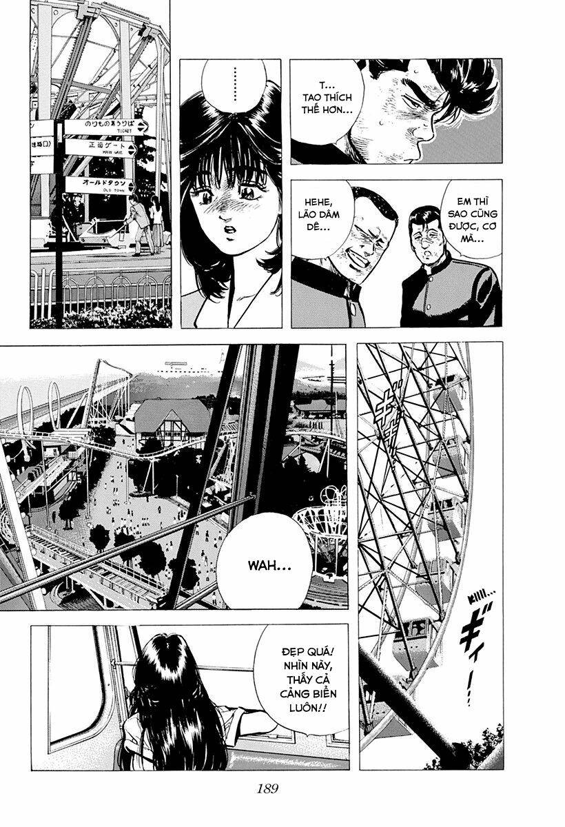 Maeda Taison Blues Chapter 90 - Trang 2