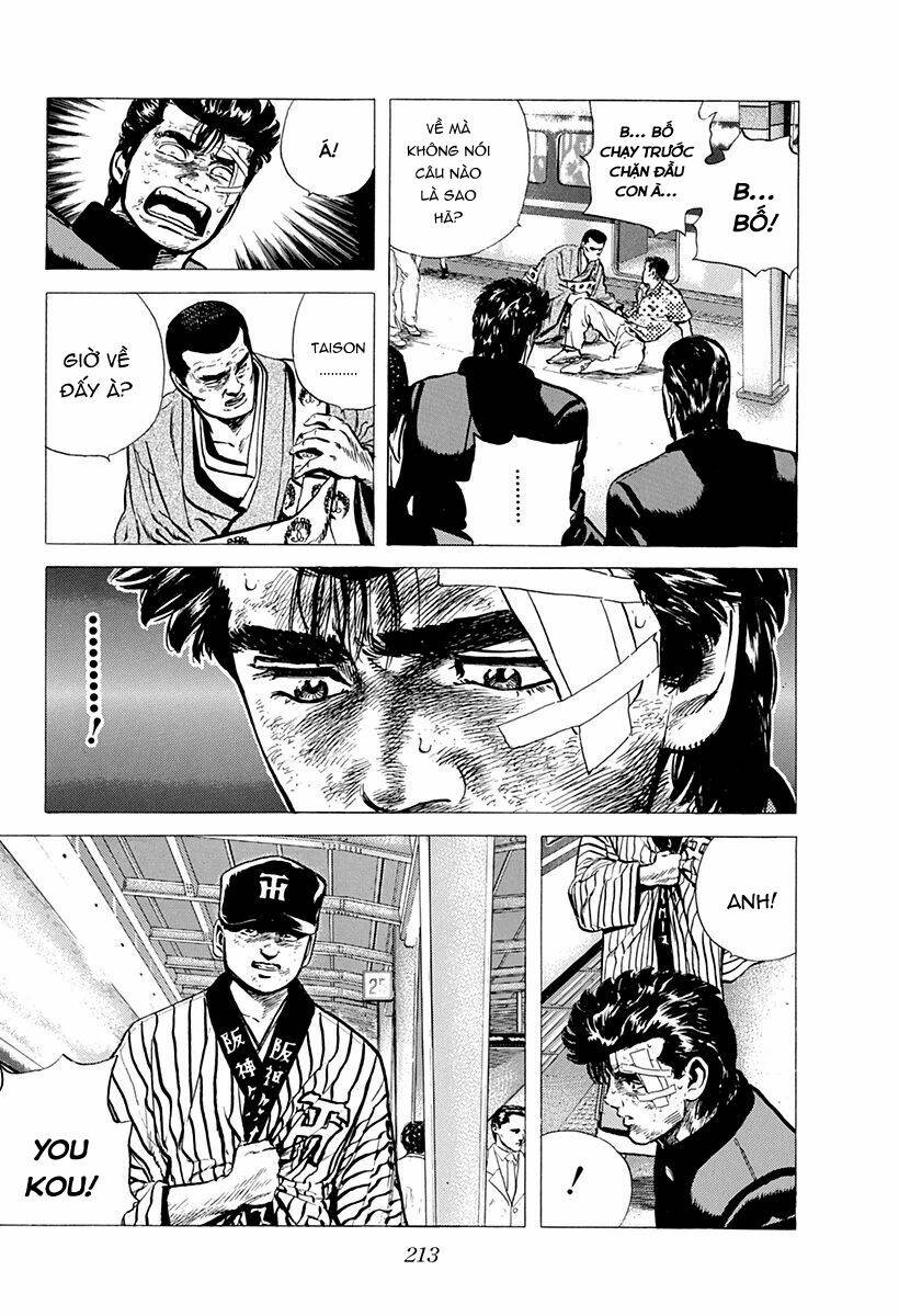 Maeda Taison Blues Chapter 91 - Trang 2