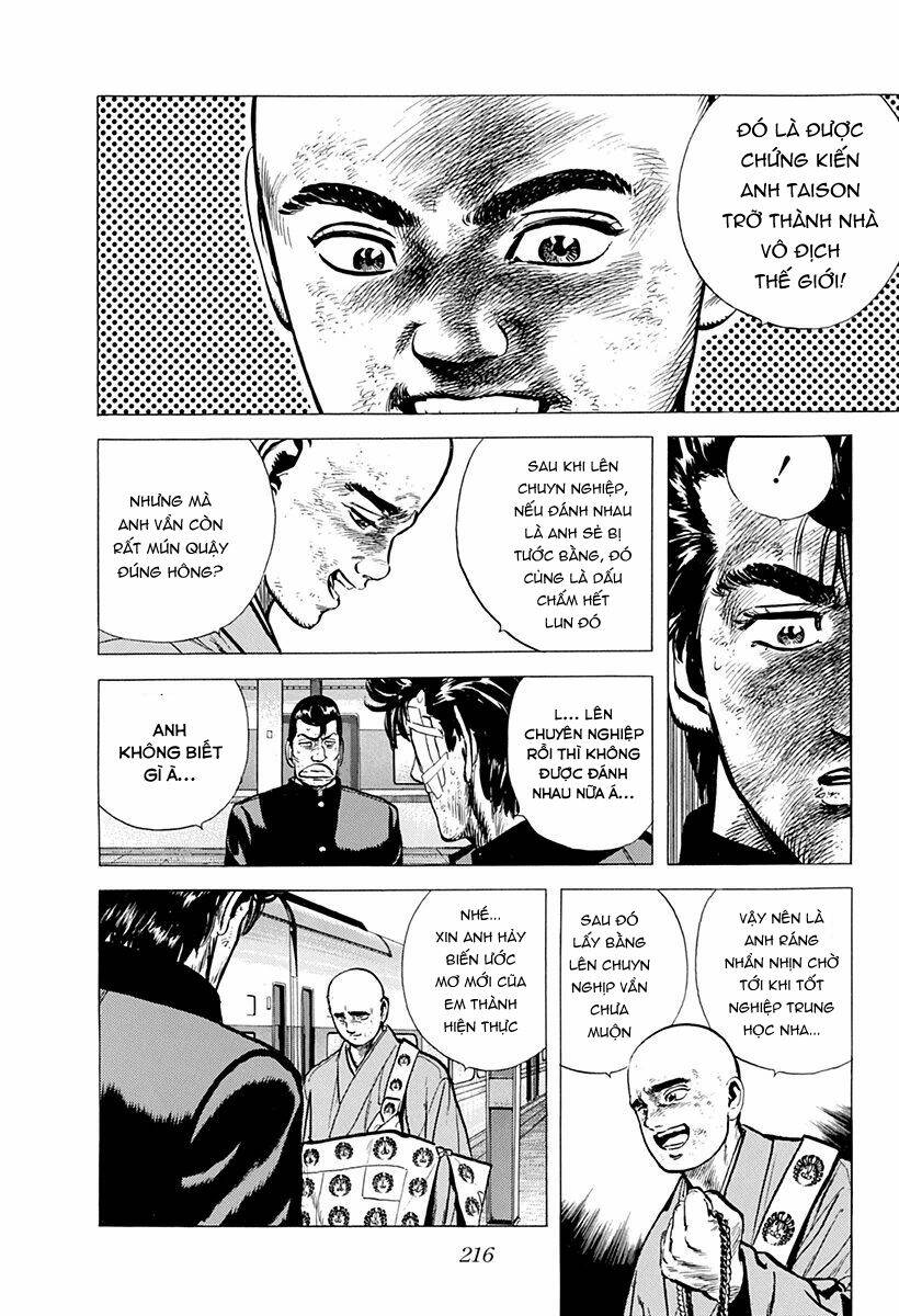 Maeda Taison Blues Chapter 91 - Trang 2