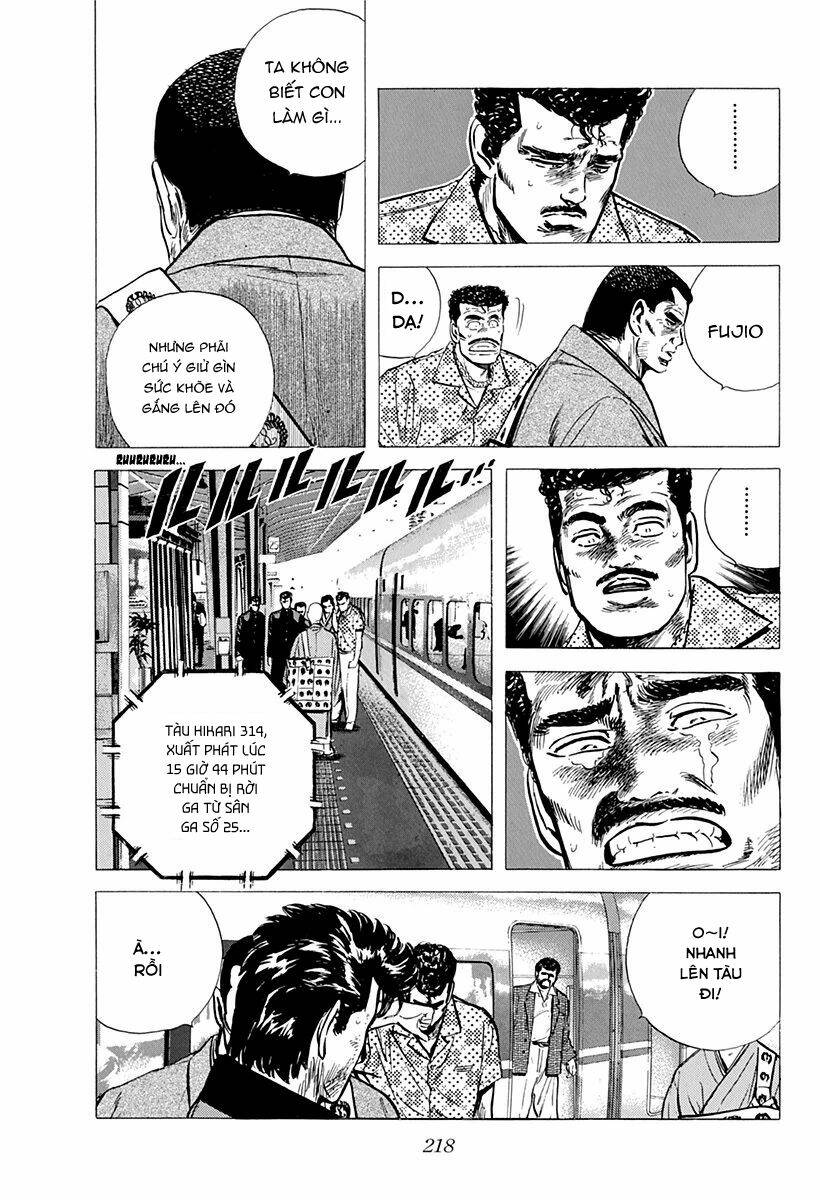 Maeda Taison Blues Chapter 91 - Trang 2