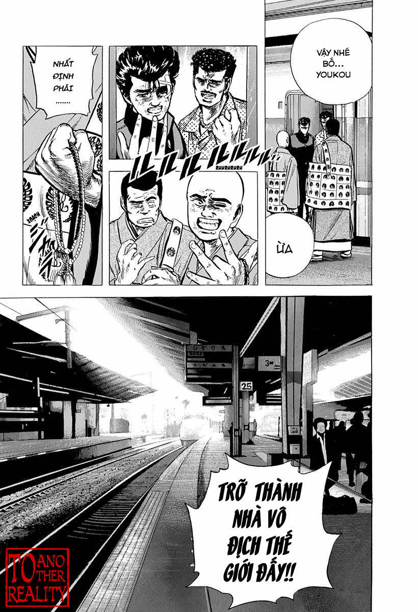 Maeda Taison Blues Chapter 91 - Trang 2