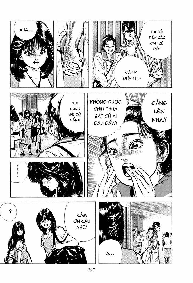 Maeda Taison Blues Chapter 91 - Trang 2