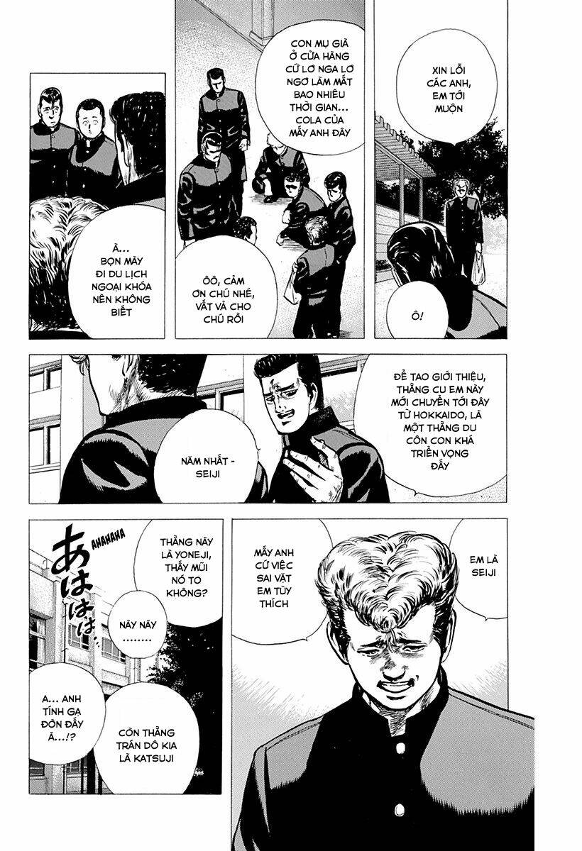 Maeda Taison Blues Chapter 92 - Trang 2