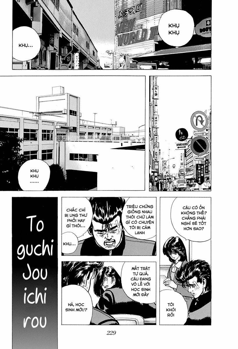 Maeda Taison Blues Chapter 92 - Trang 2