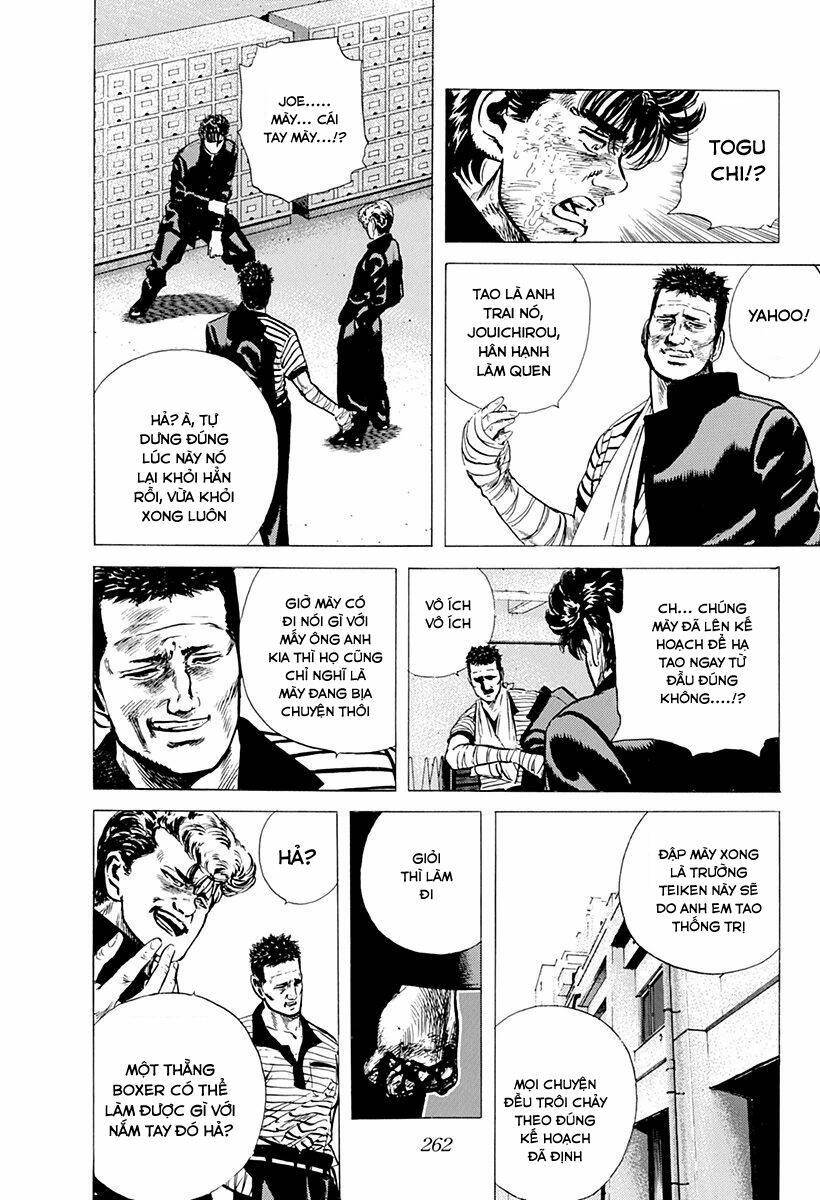 Maeda Taison Blues Chapter 93 - Trang 2