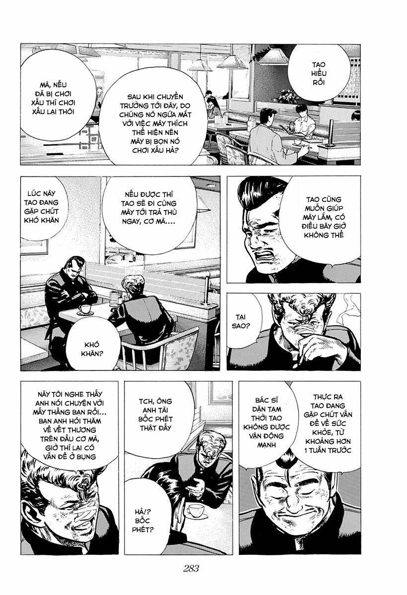 Maeda Taison Blues Chapter 94 - Trang 2