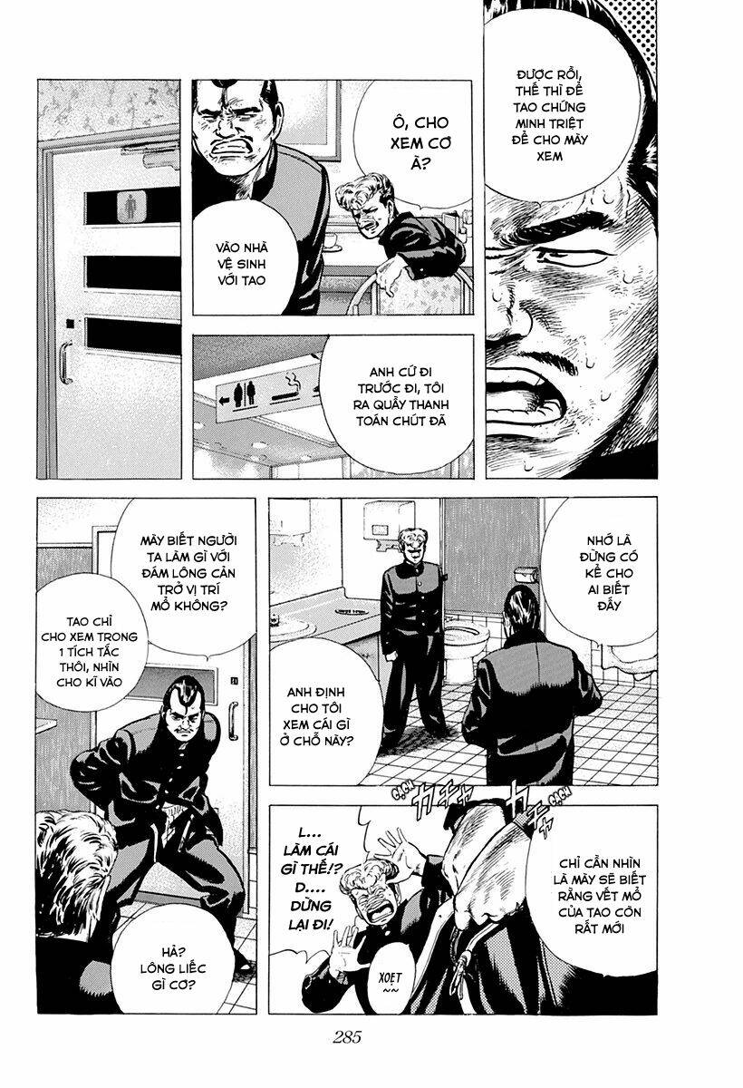 Maeda Taison Blues Chapter 94 - Trang 2