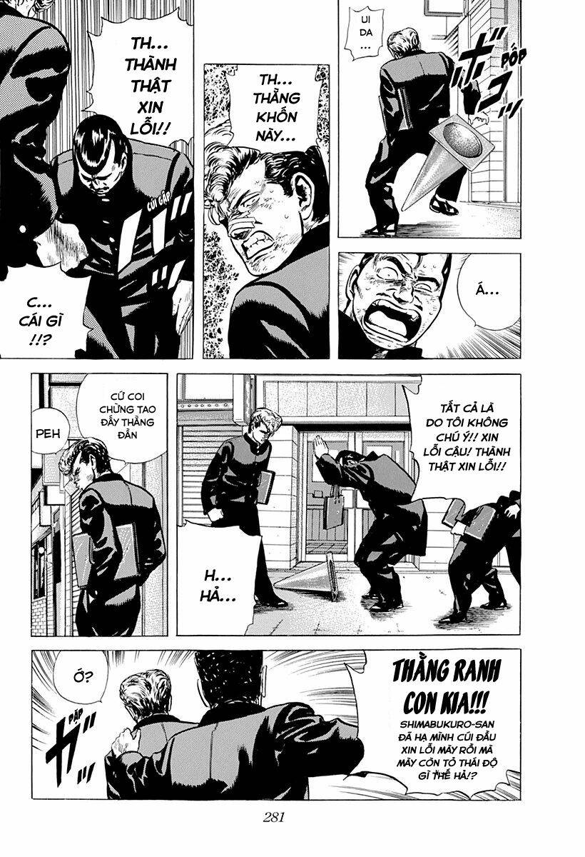 Maeda Taison Blues Chapter 94 - Trang 2