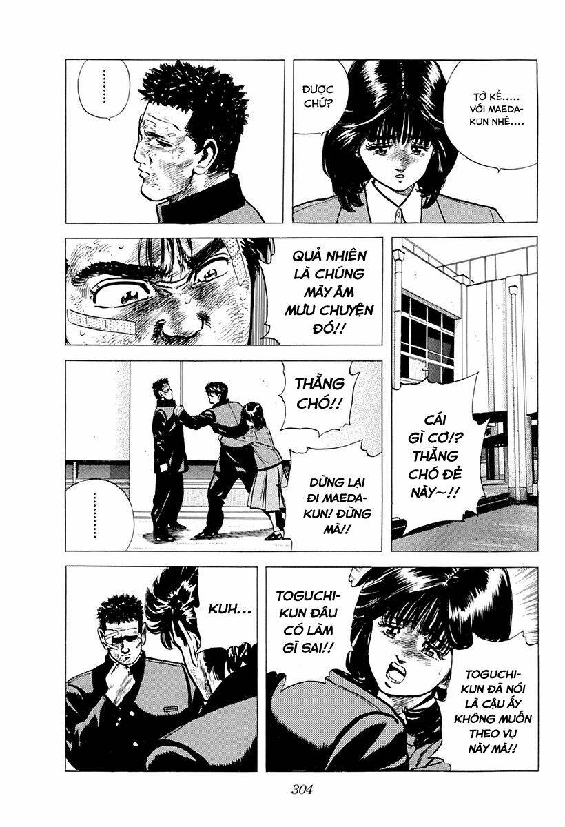 Maeda Taison Blues Chapter 95 - Trang 2