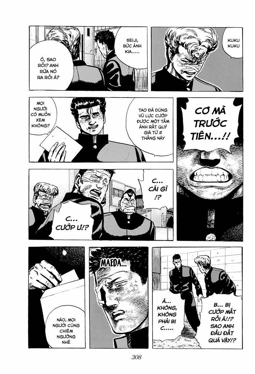 Maeda Taison Blues Chapter 95 - Trang 2