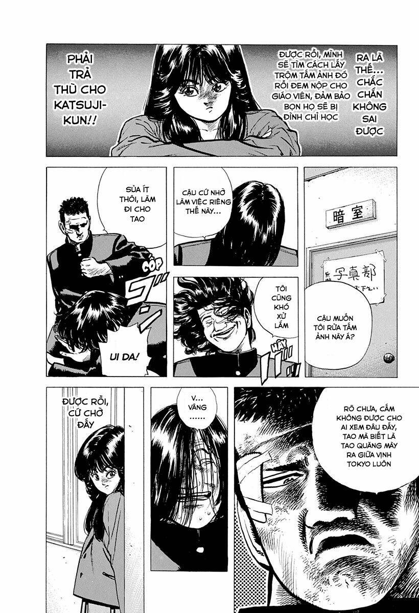 Maeda Taison Blues Chapter 95 - Trang 2