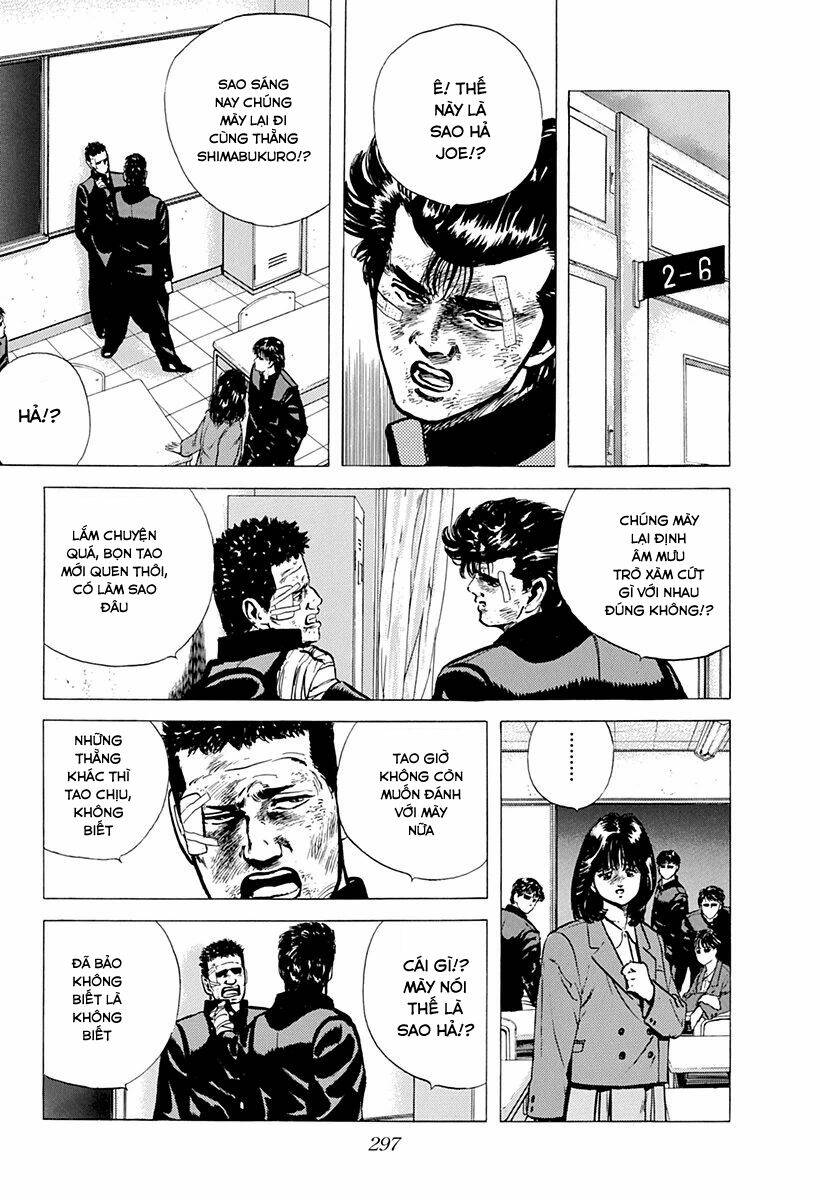 Maeda Taison Blues Chapter 95 - Trang 2