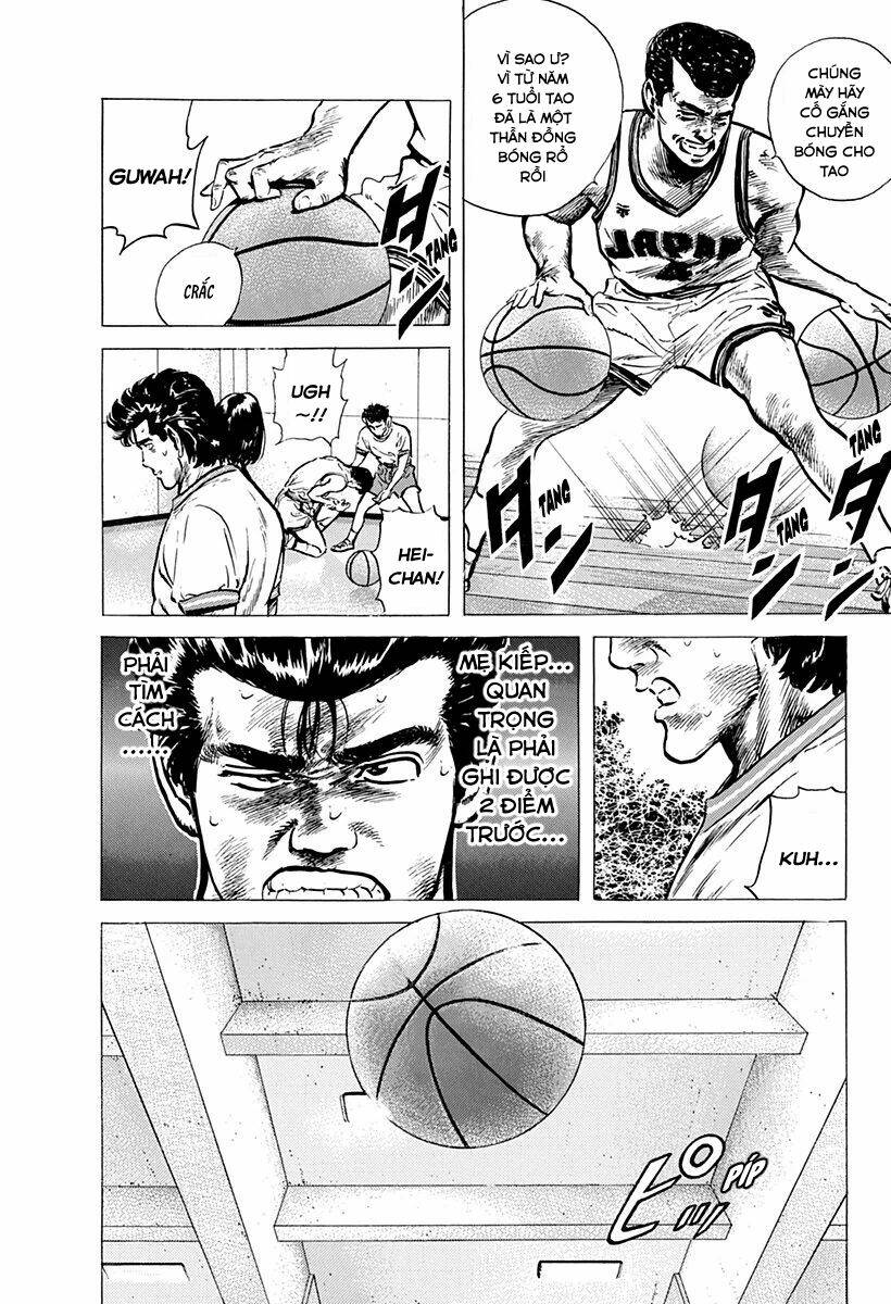 Maeda Taison Blues Chapter 96 - Trang 2