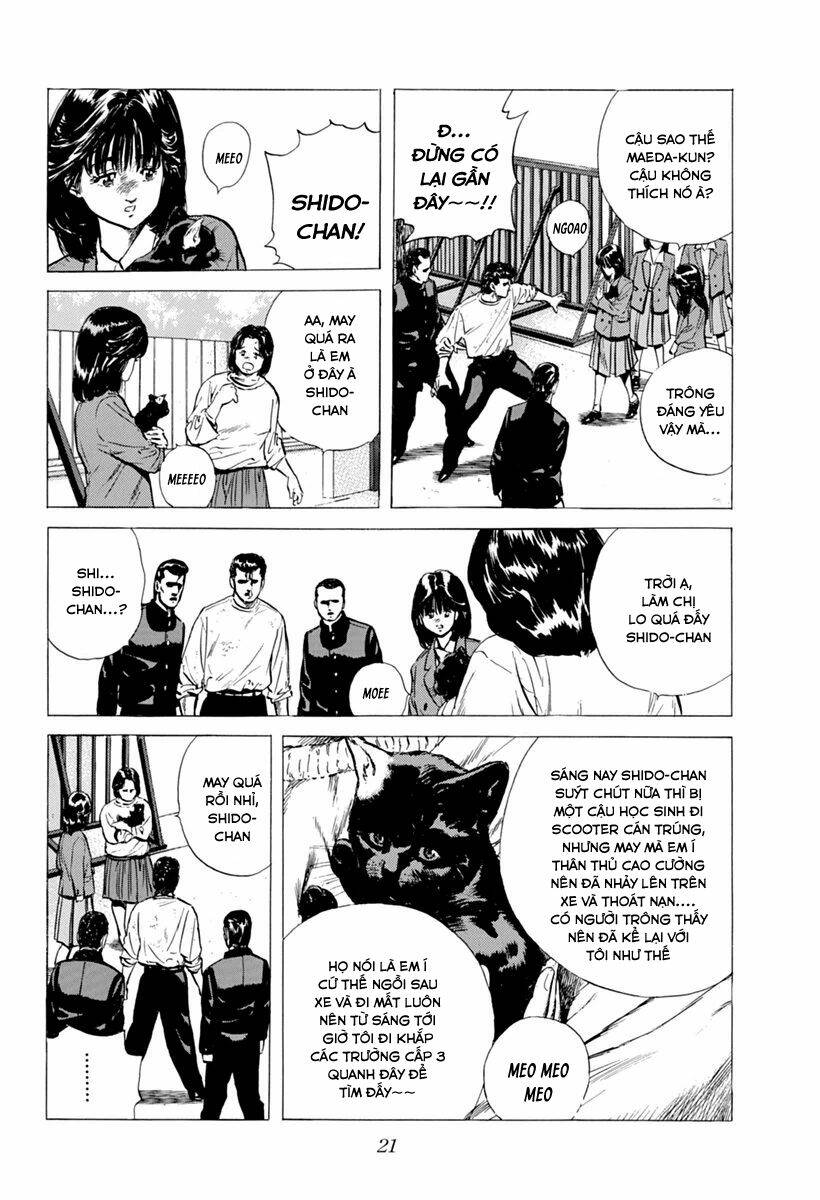 Maeda Taison Blues Chapter 97 - Trang 2