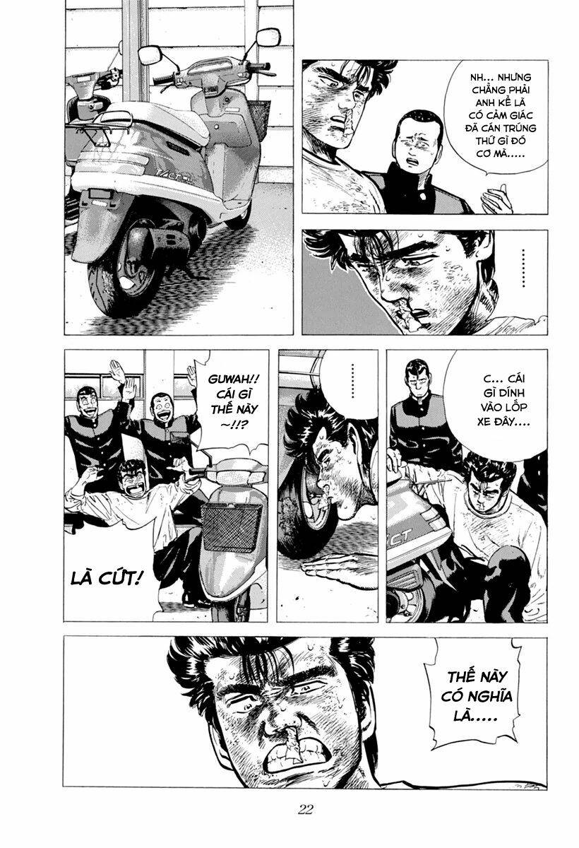 Maeda Taison Blues Chapter 97 - Trang 2