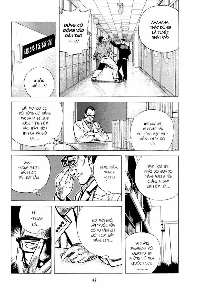 Maeda Taison Blues Chapter 98 - Trang 2