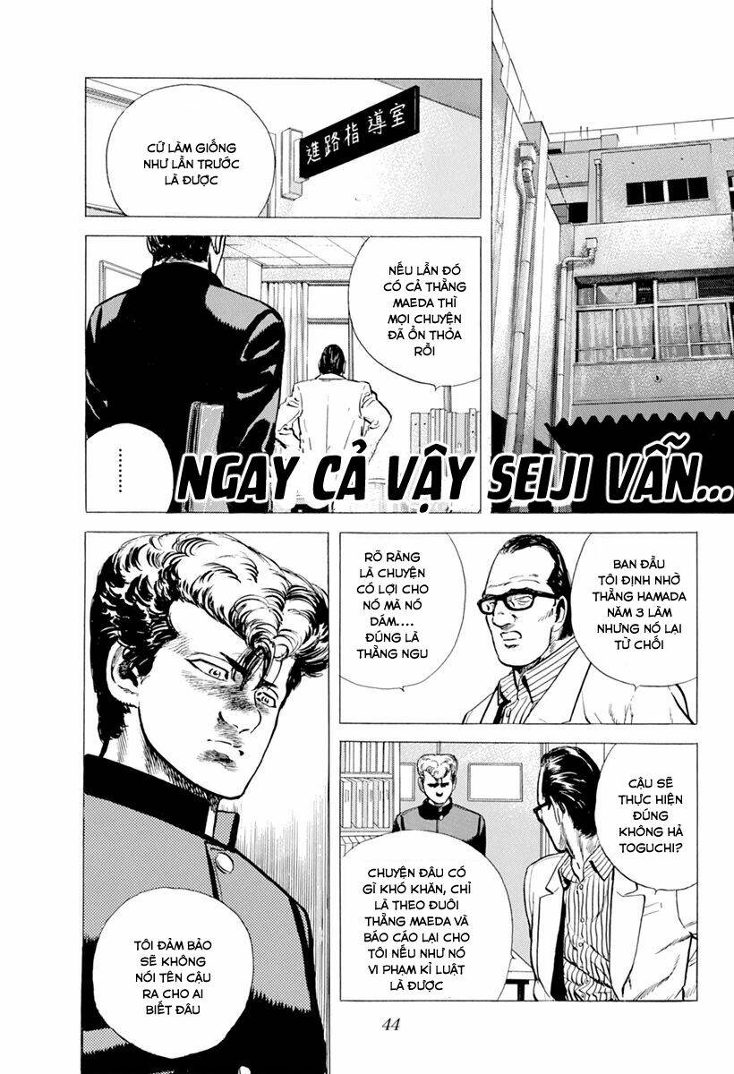 Maeda Taison Blues Chapter 99 - Trang 2