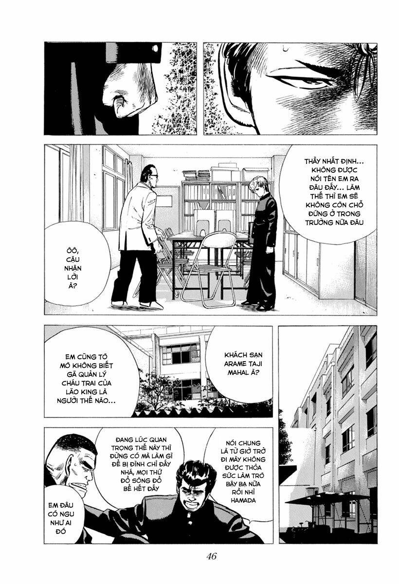 Maeda Taison Blues Chapter 99 - Trang 2