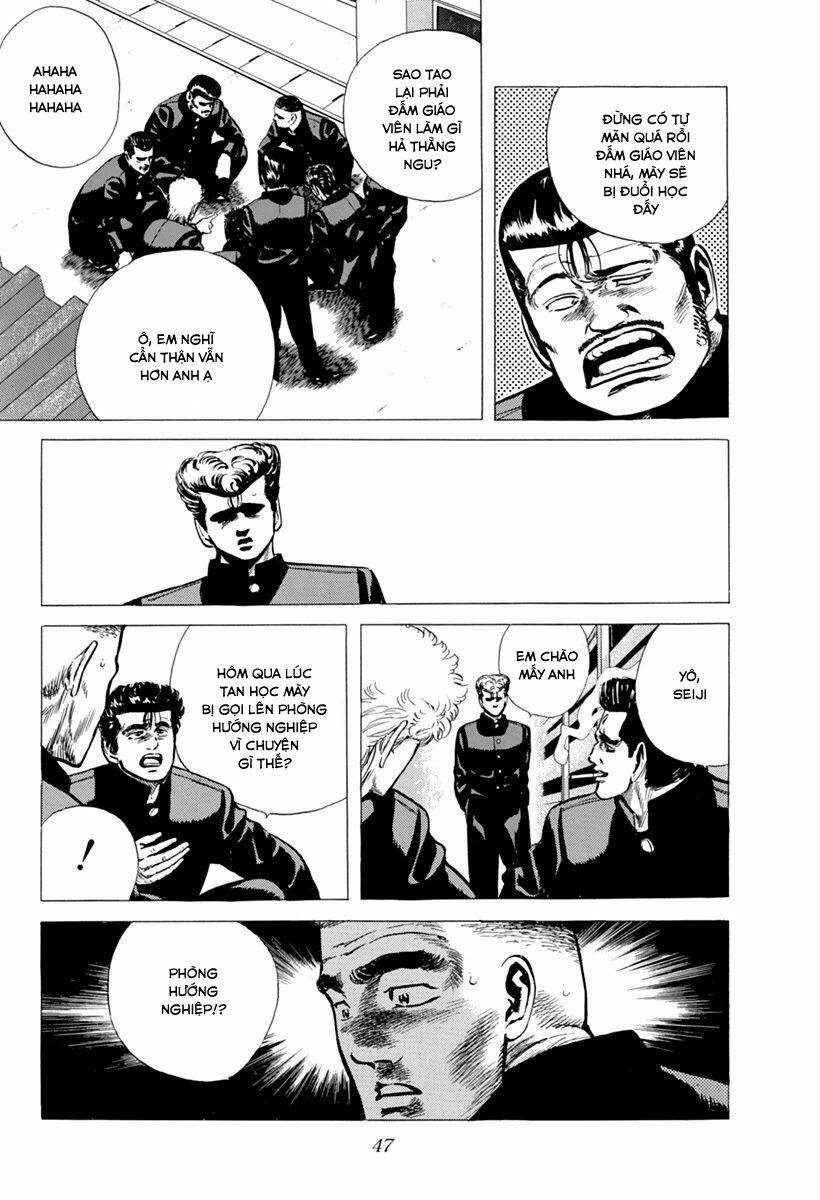 Maeda Taison Blues Chapter 99 - Trang 2