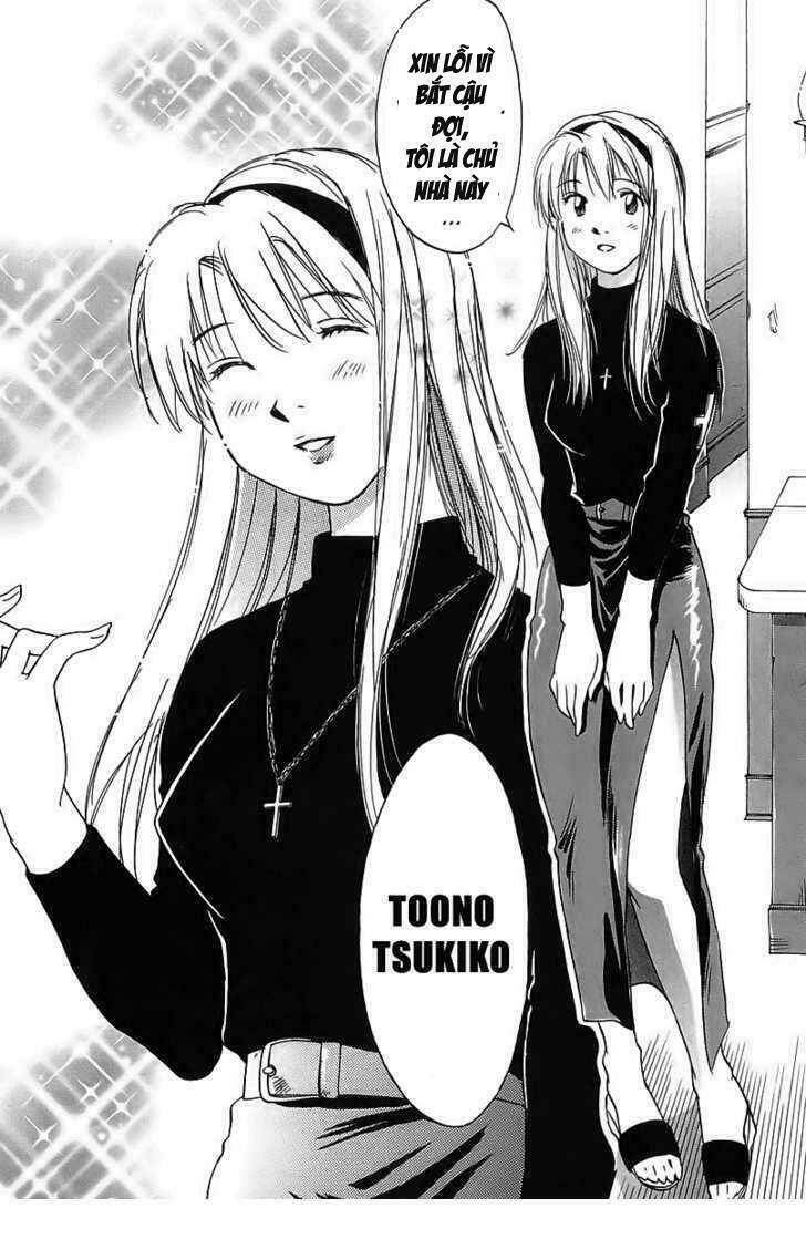 Magetsukan Kitan Chapter 1 - Trang 2