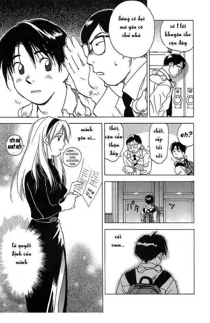 Magetsukan Kitan Chapter 1 - Trang 2