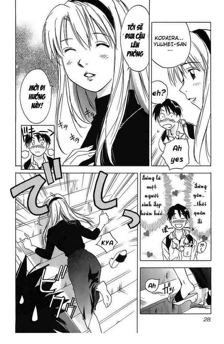 Magetsukan Kitan Chapter 1 - Trang 2