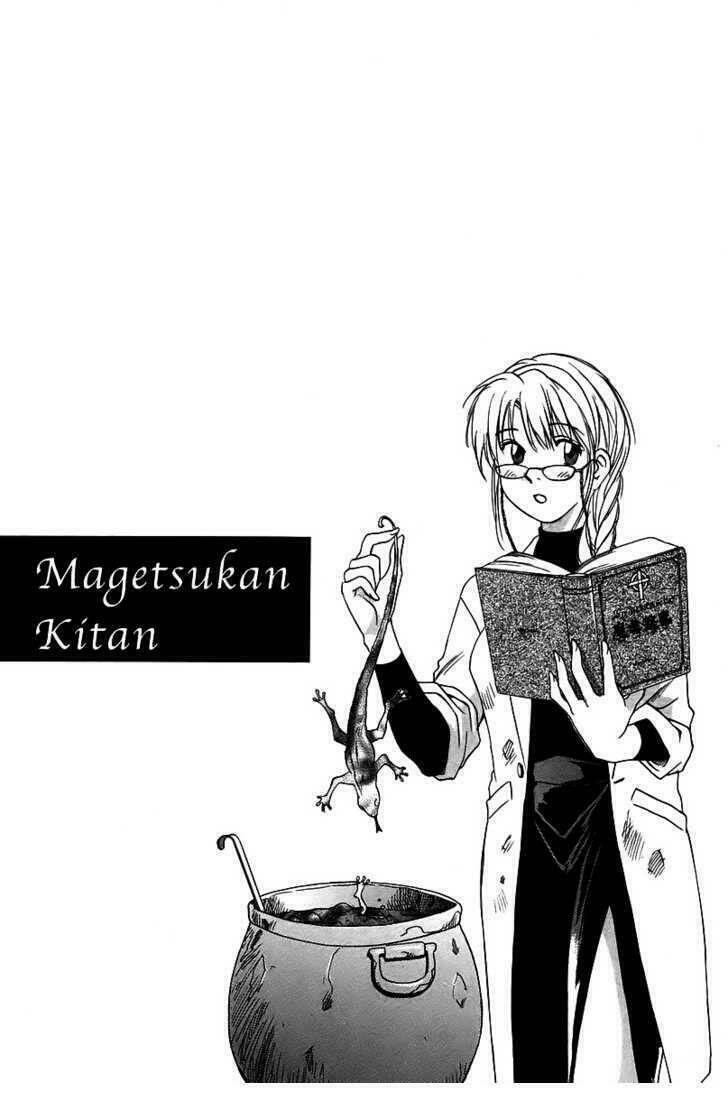 Magetsukan Kitan Chapter 1 - Trang 2