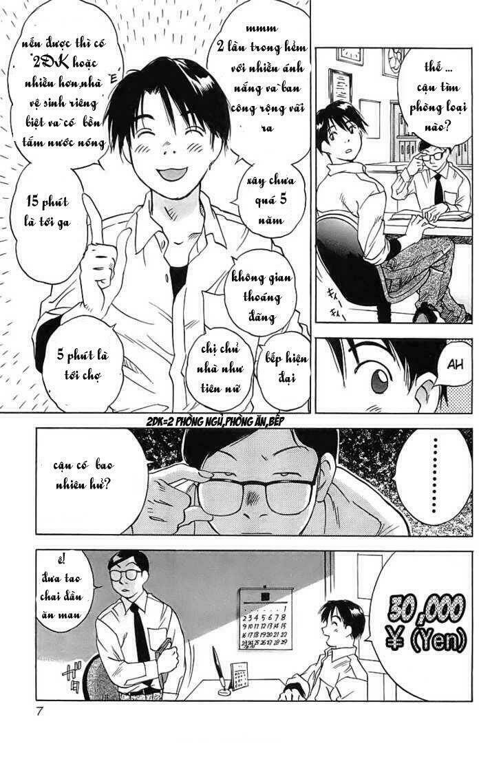 Magetsukan Kitan Chapter 1 - Trang 2