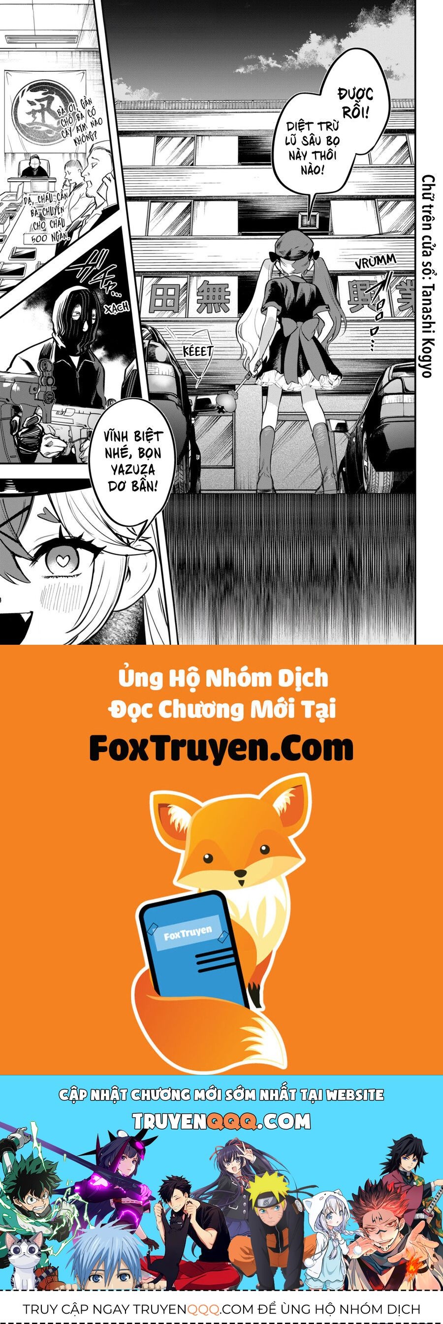 Magical Girl And Narco Wars Chapter 13 - Trang 2