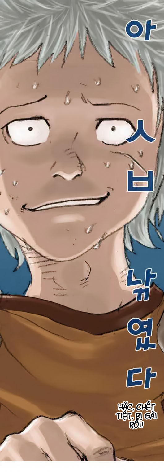 Magician Chapter 1 - Trang 2