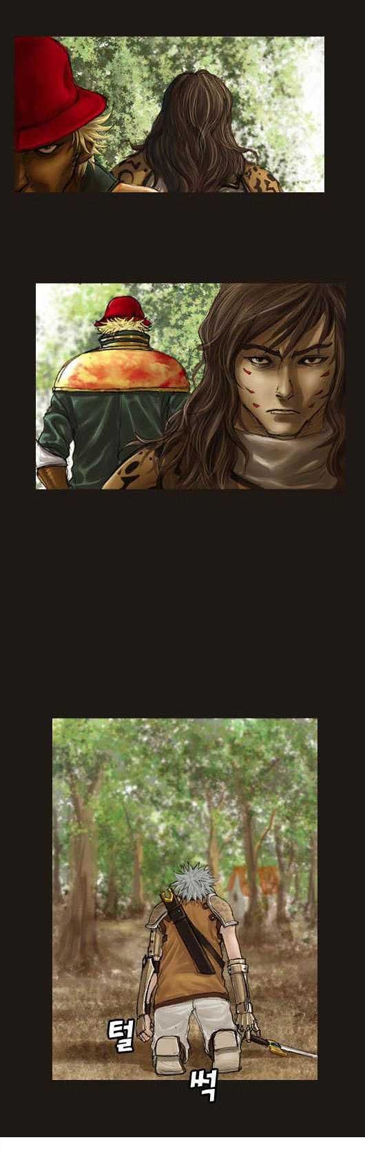 Magician Chapter 10 - Trang 2